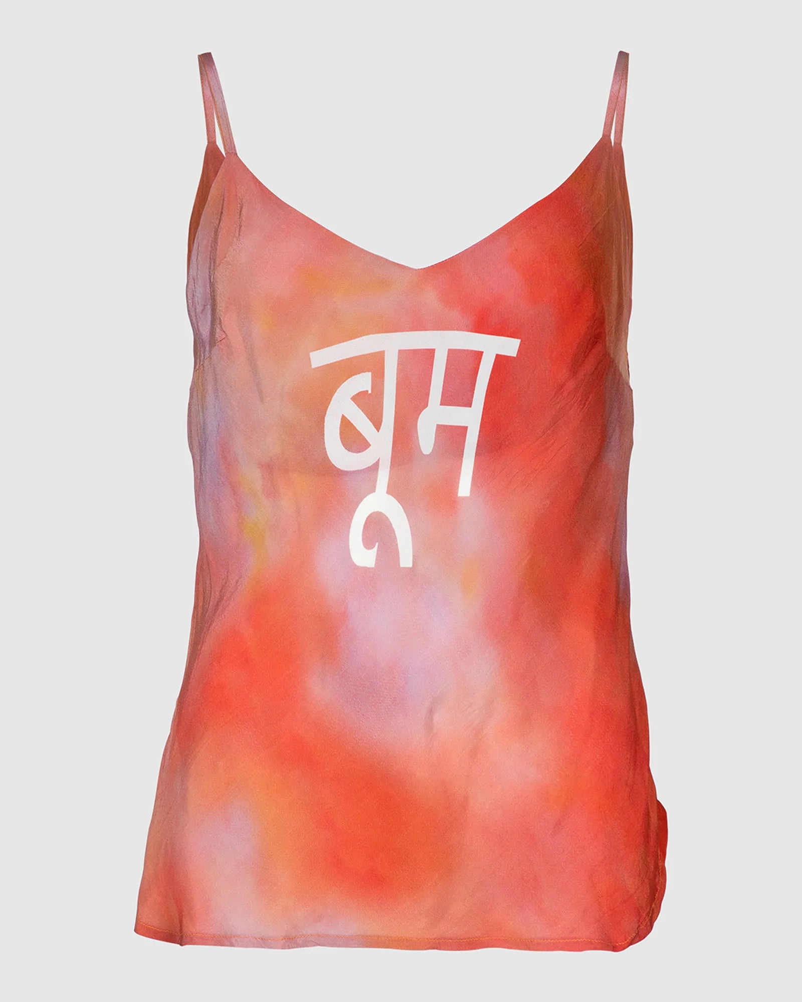 Kerala Singlet - Boom Watercolour