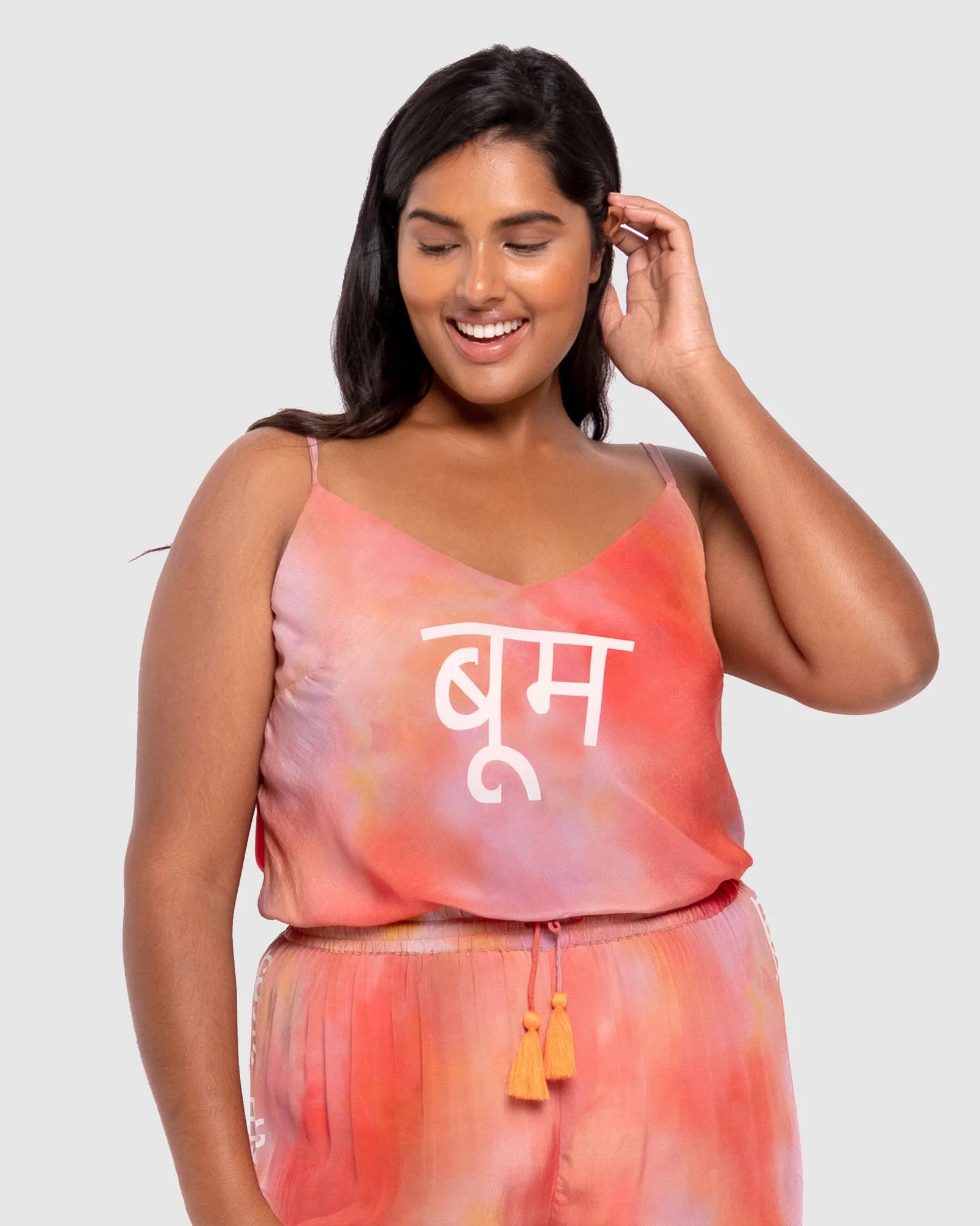 Kerala Singlet - Boom Watercolour